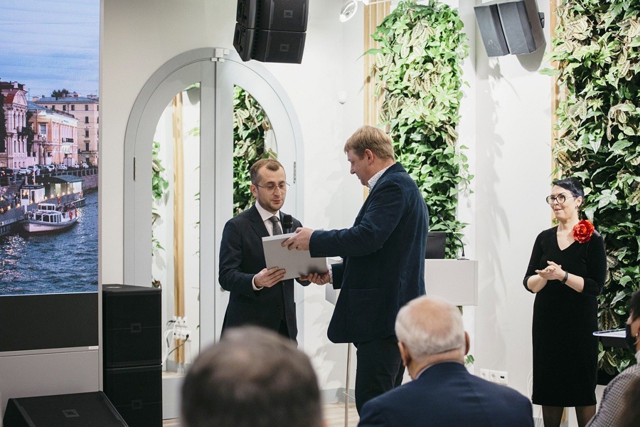 Центр цифровой трансформации библиотечного пространства