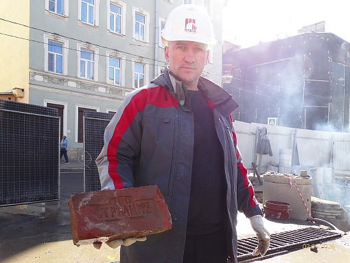 БФА, клубный дом Дуалист, находка