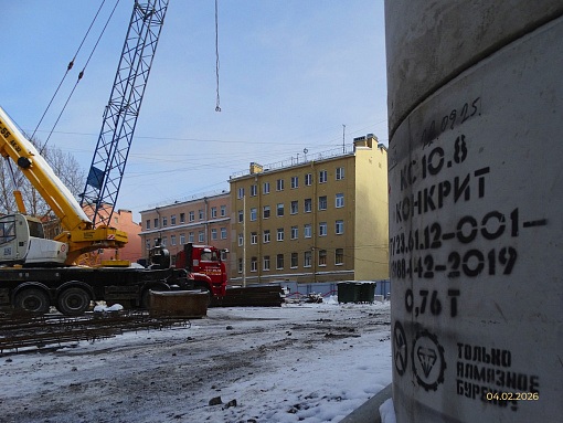 БФА Дуалист, площадка