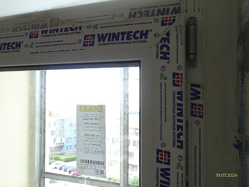 БФА В ОЗЕРКАХ, профиль оконный