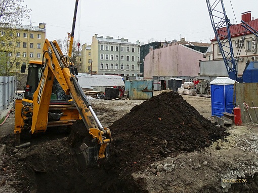 БФА Дуалист, трактор