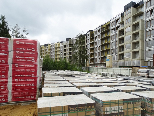 БФА В ОЗЕРКАХ, строительные материалы