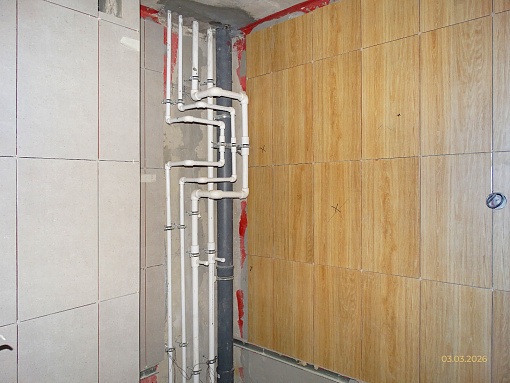 БФА Огни Залива, 4 очередь, квартира, пробник плитки в санузле